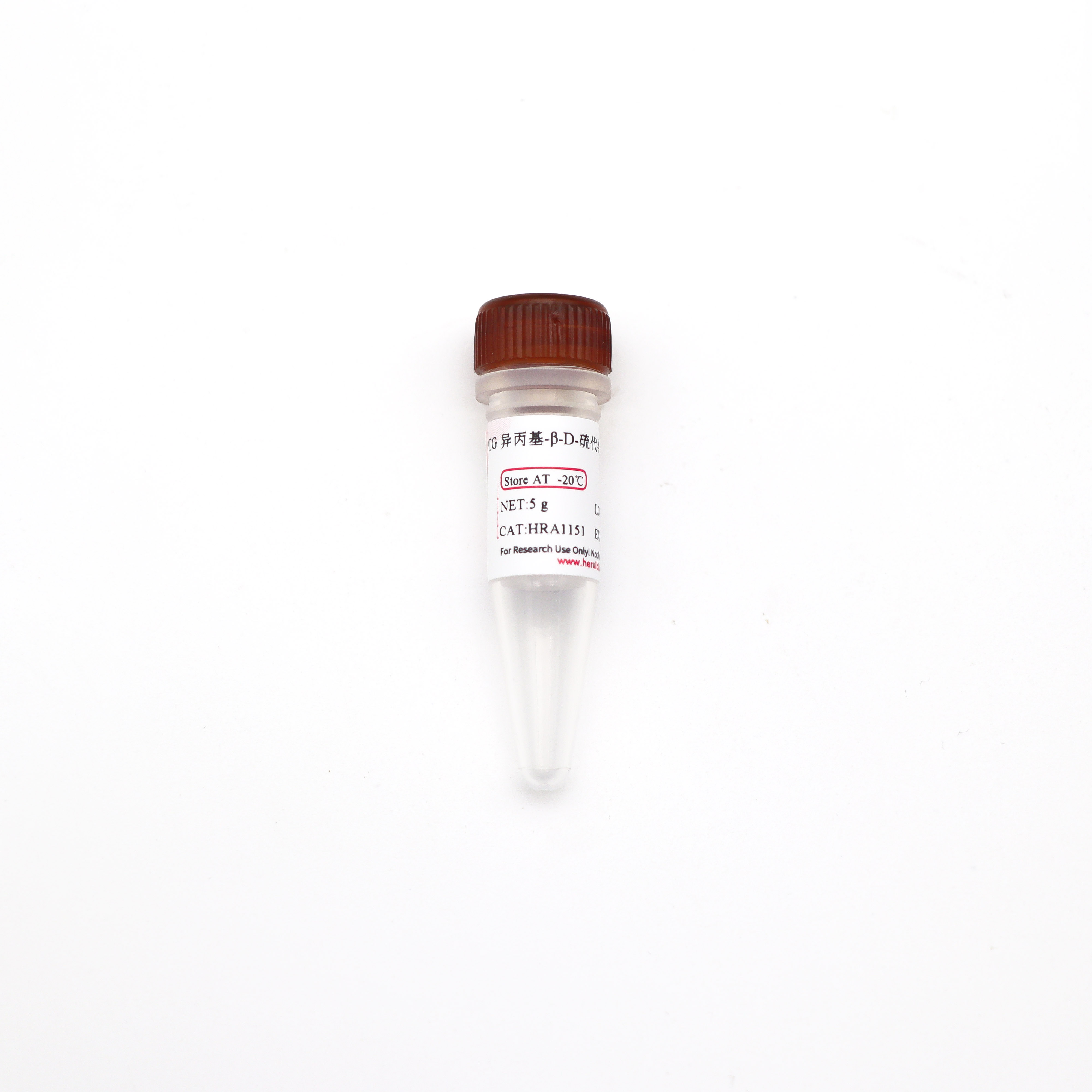 IPTG 异丙基-β-D-硫代半乳糖苷