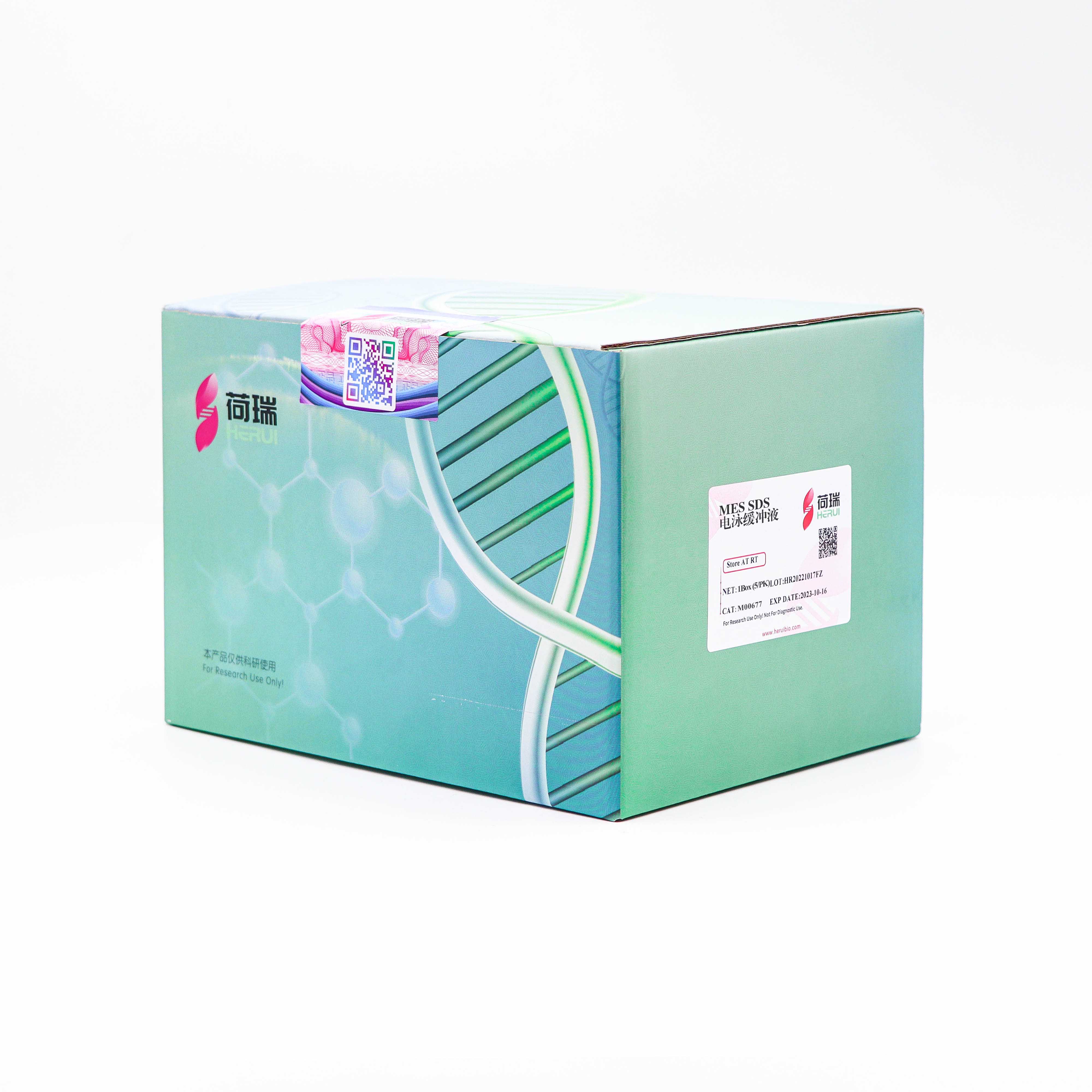 MES SDS Running Buffer Powder  MES SDS 电泳缓冲液