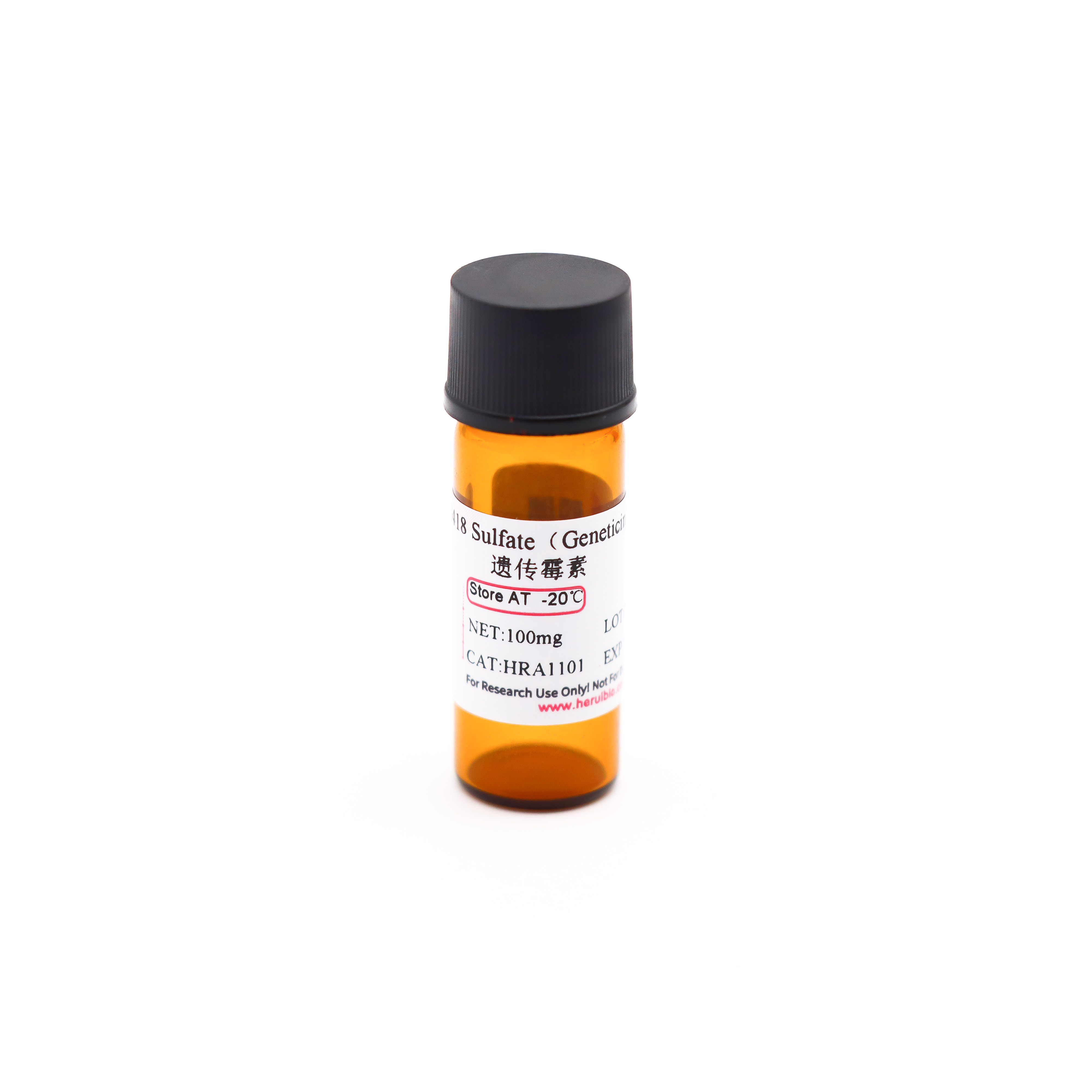 G418 Sulfate（Geneticin） 遗传霉素