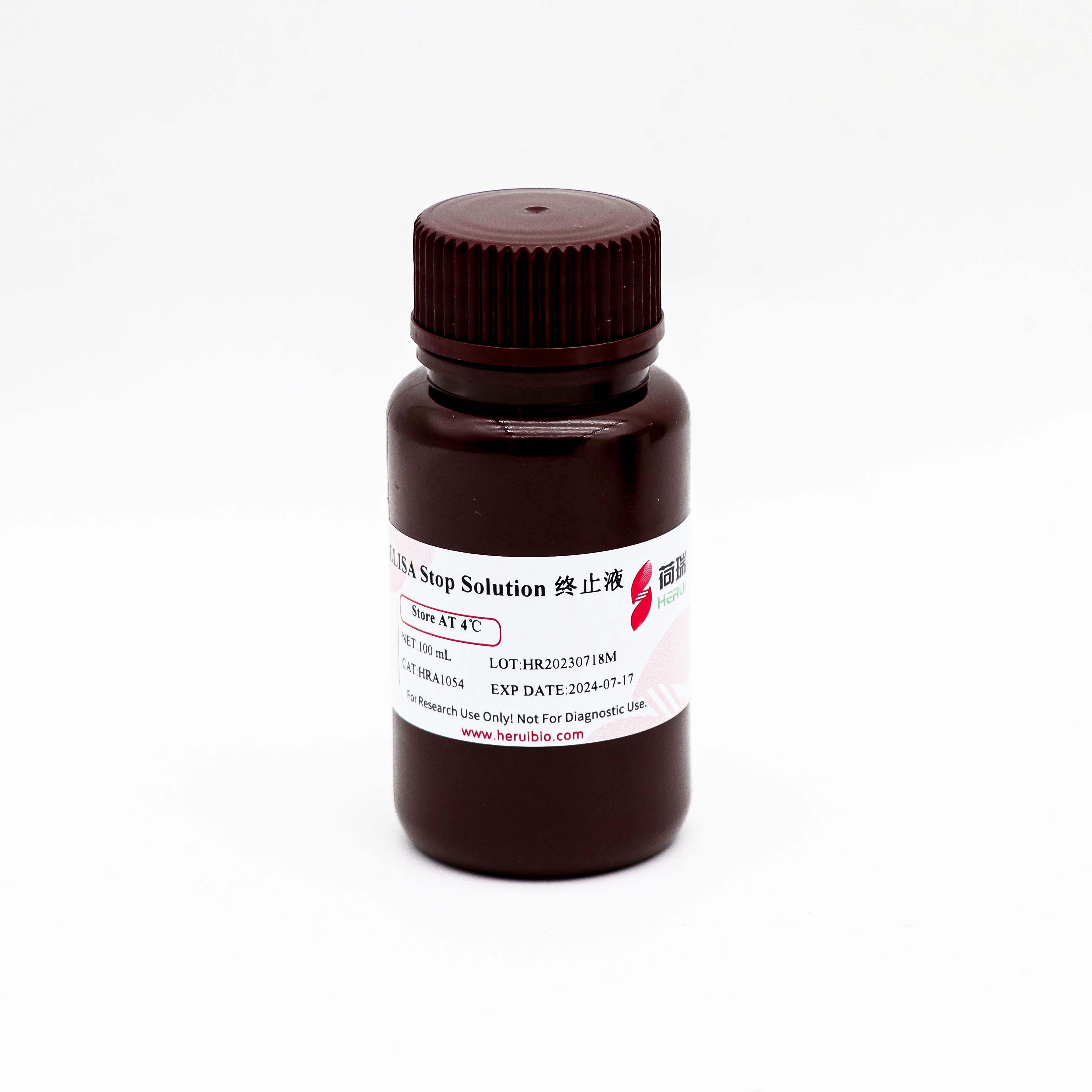 ELISA Stop Solution 终止液