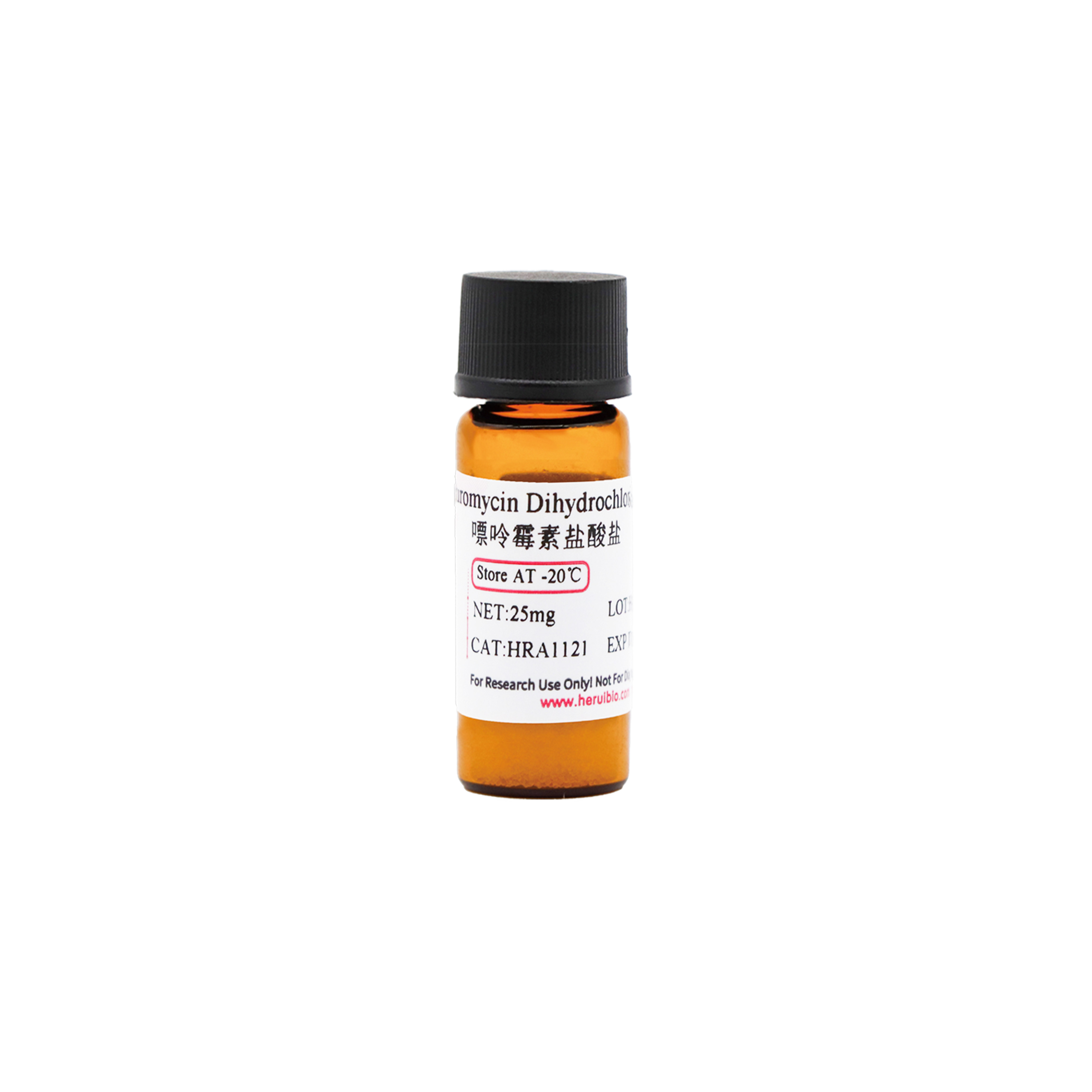 Puromycin Dihydrochloride 嘌呤霉素盐酸盐