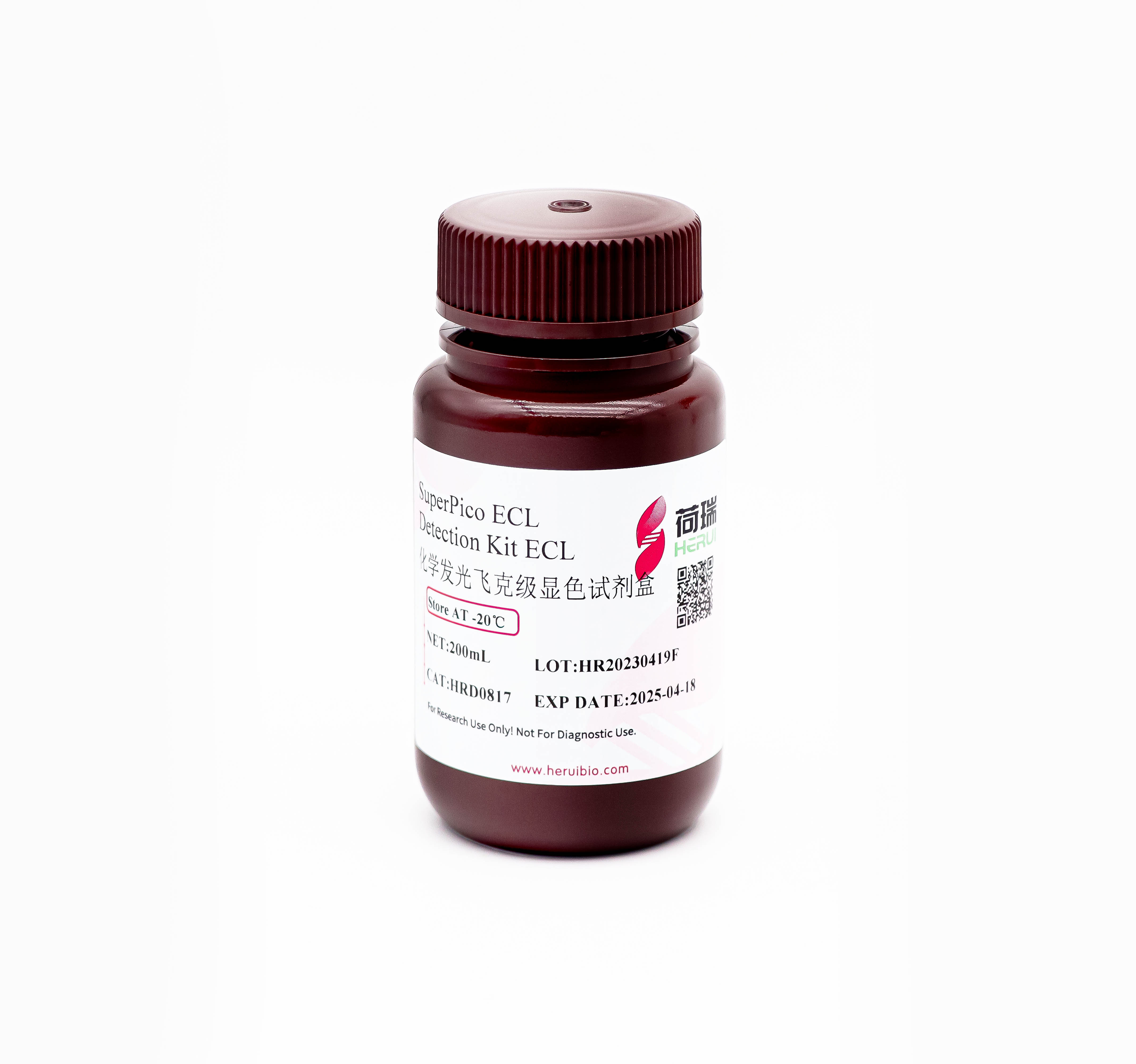 SuperPico ECL Detection Kit ECL化学发光飞克级显色试剂盒