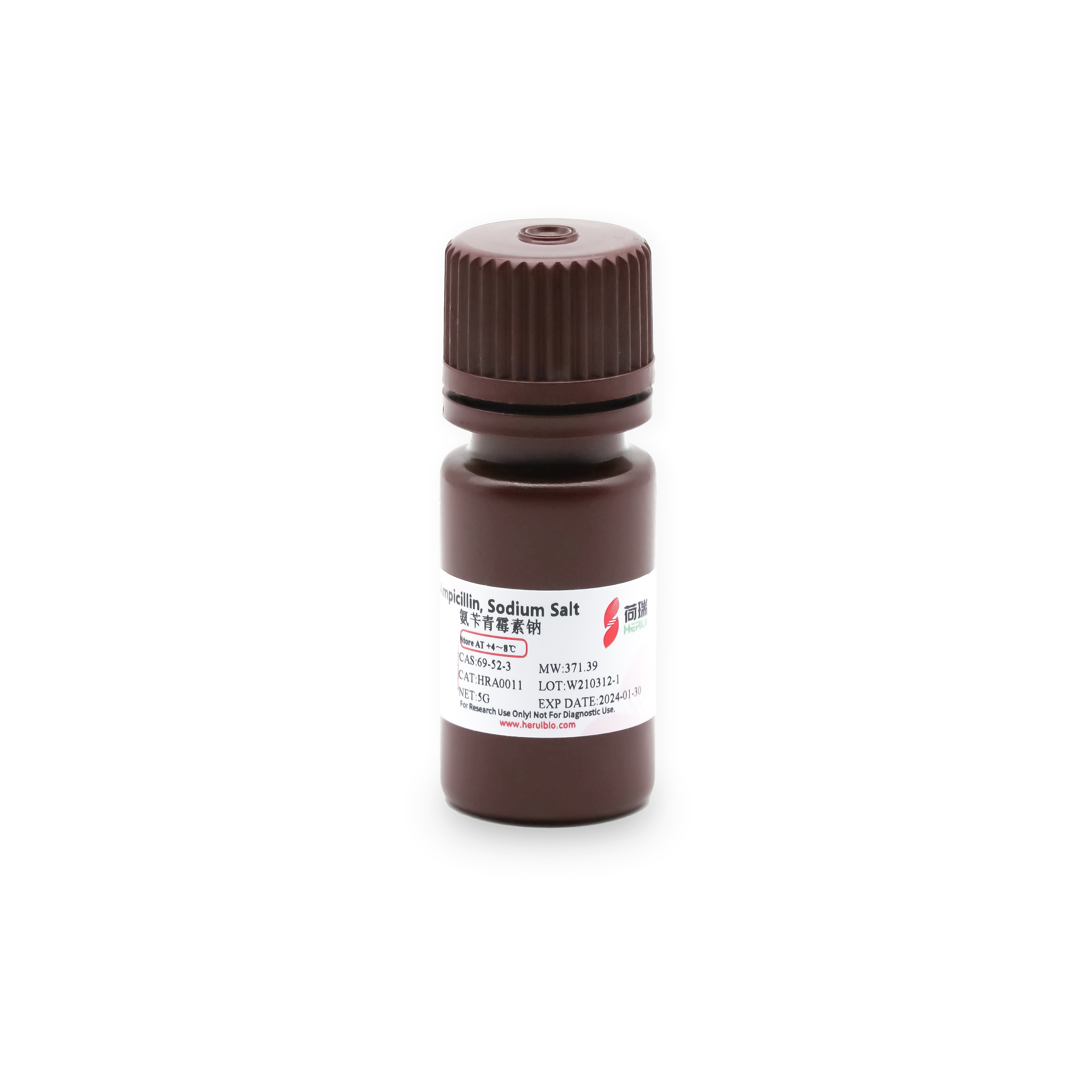 Ampicillin, Sodium Salt 氨苄青霉素钠
