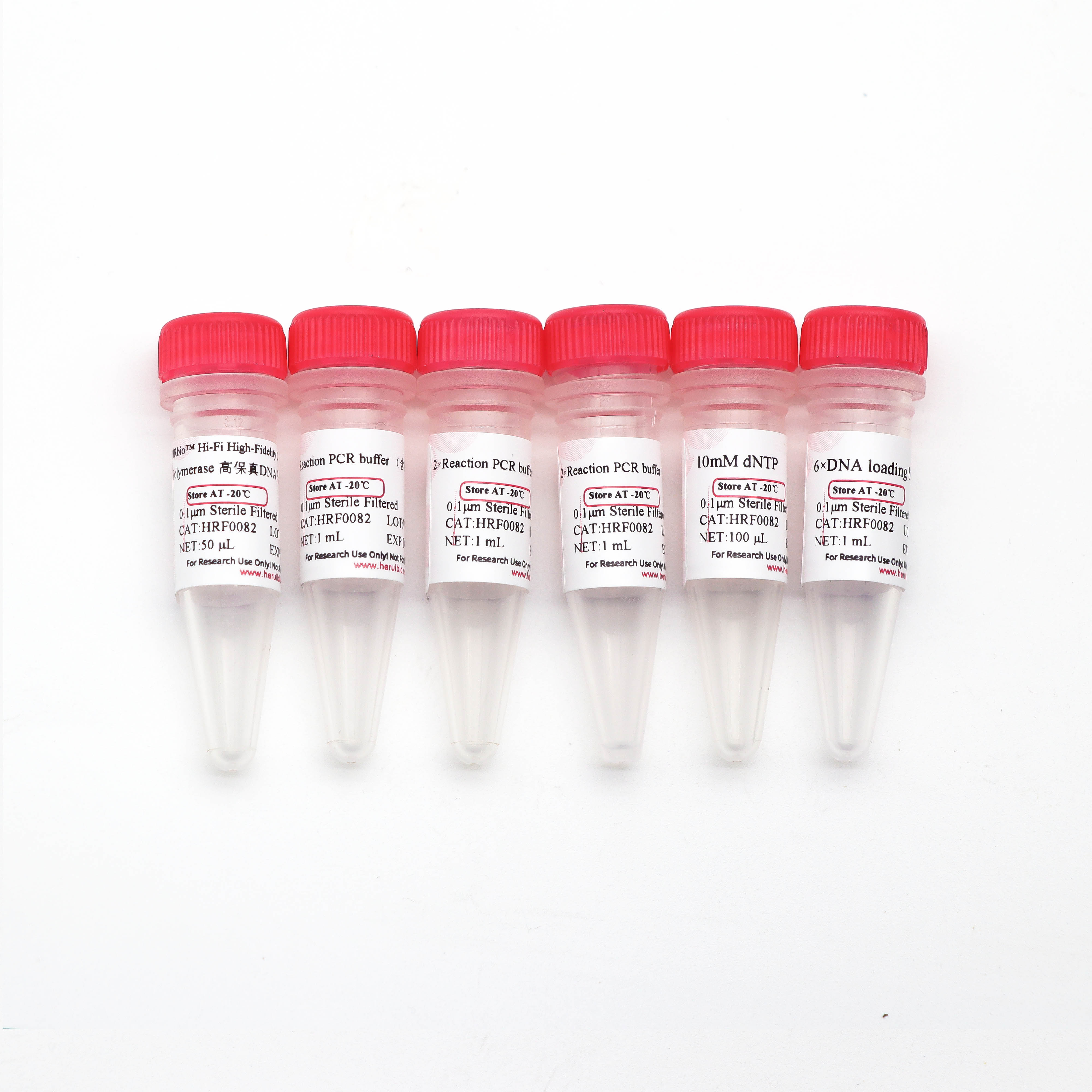 HRbio™ Hi-Fi High Fidelity DNA Polymerase 高保真DNA聚合酶