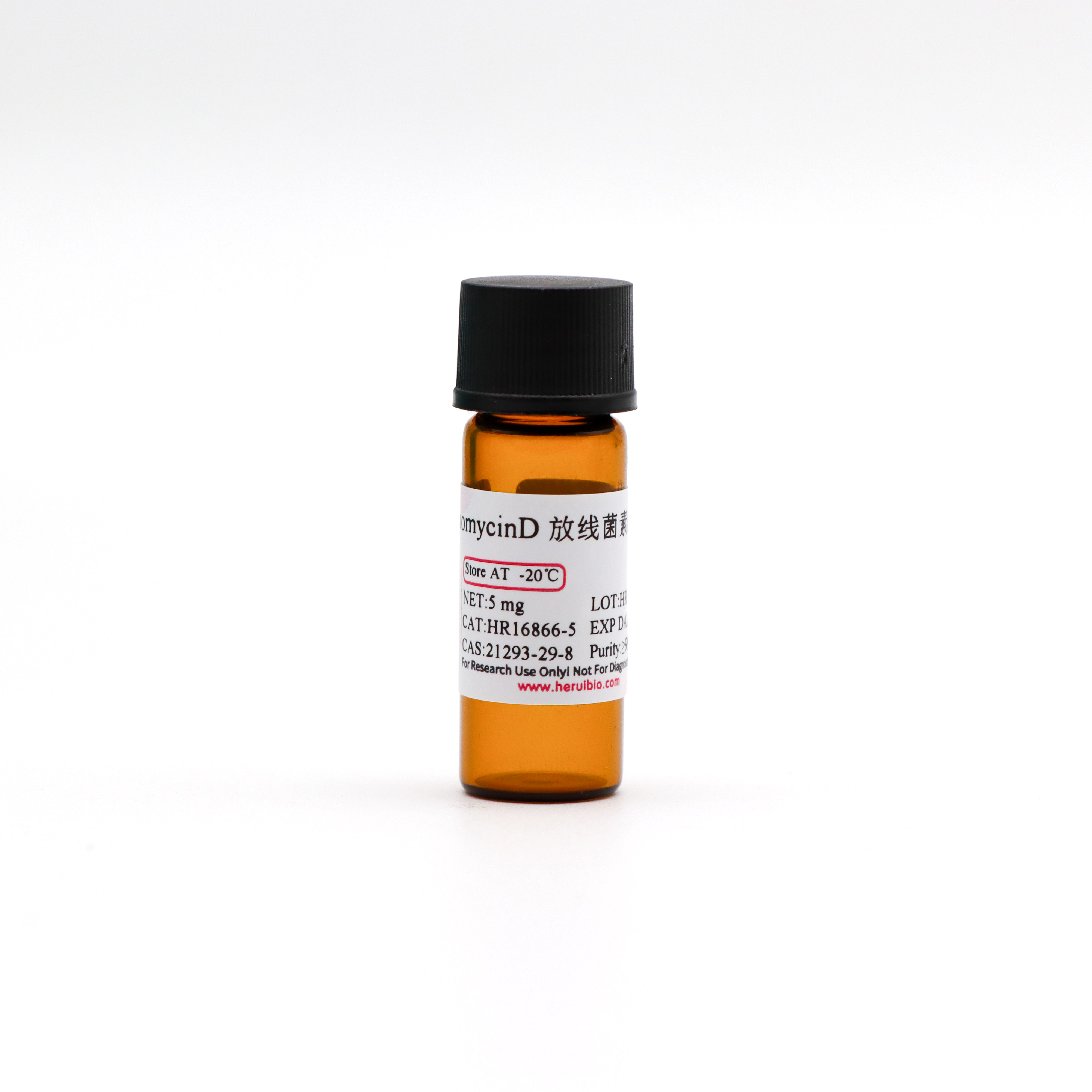 Actinomycin D 放线菌素D