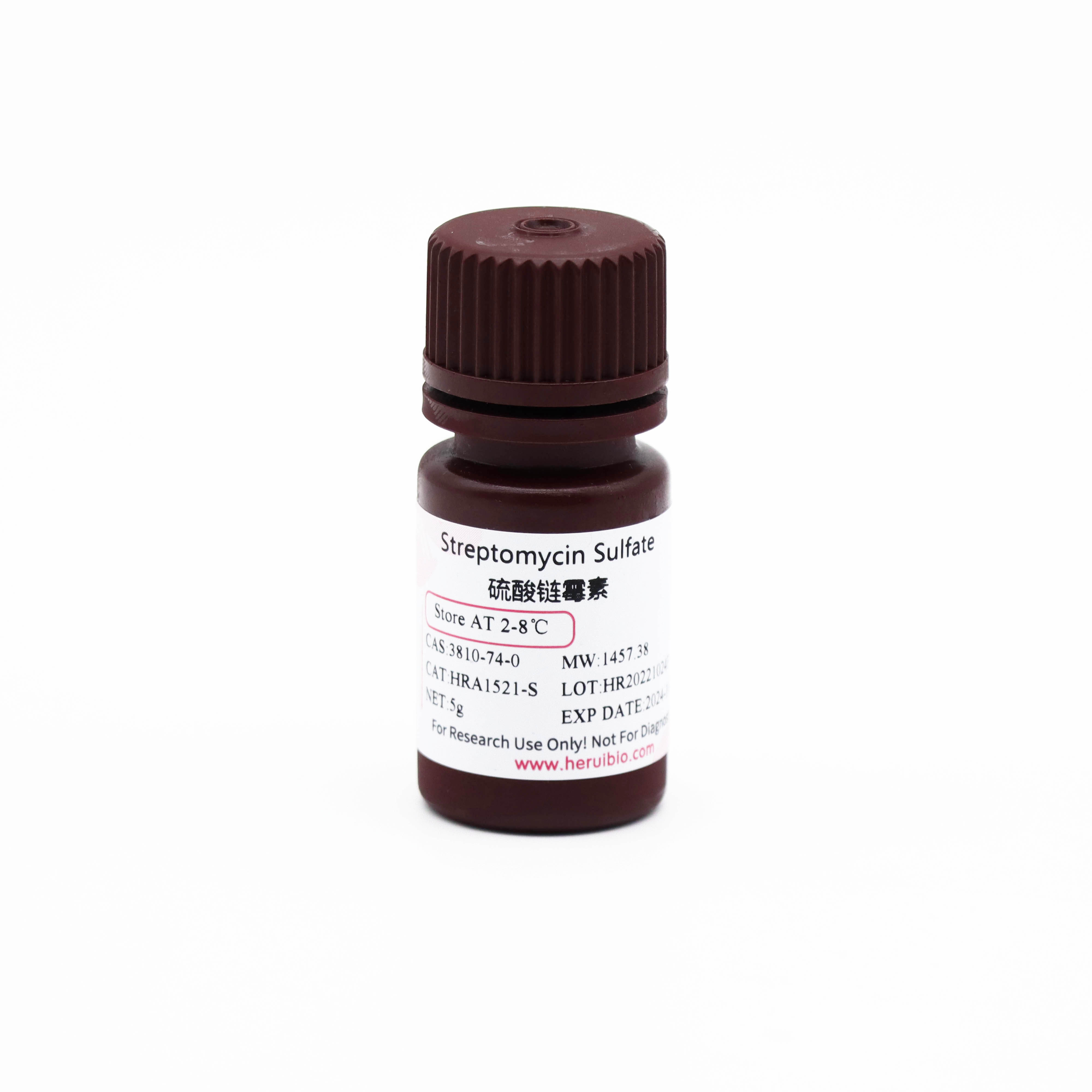 Streptomycin Sulfate 硫酸链霉素