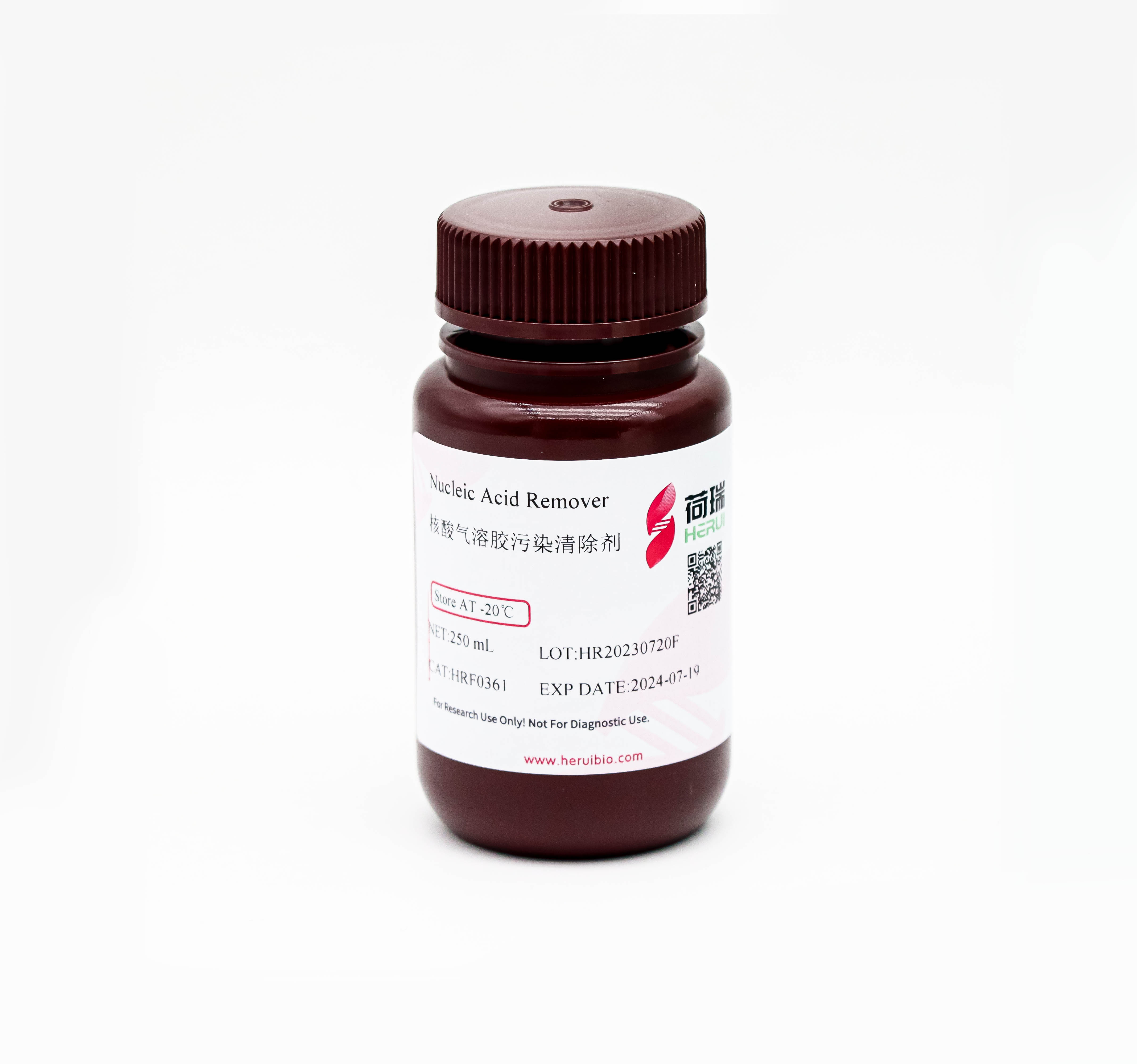 Nucleic Acid Remover 核酸气溶胶污染清除剂