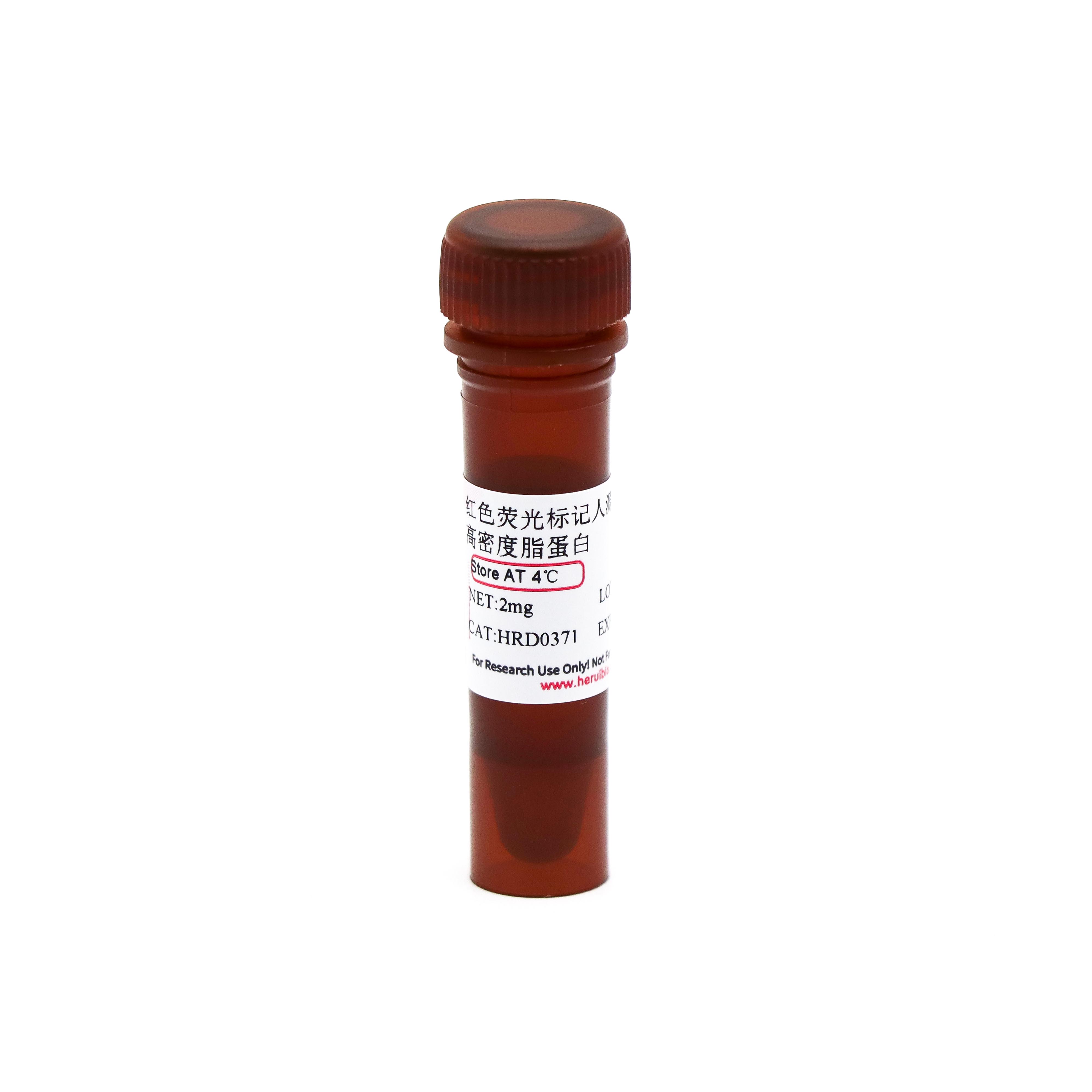 Human DiI-High Density Lipoprotein, （Human DiI-HDL） 红色荧光标记人源高密度脂蛋白