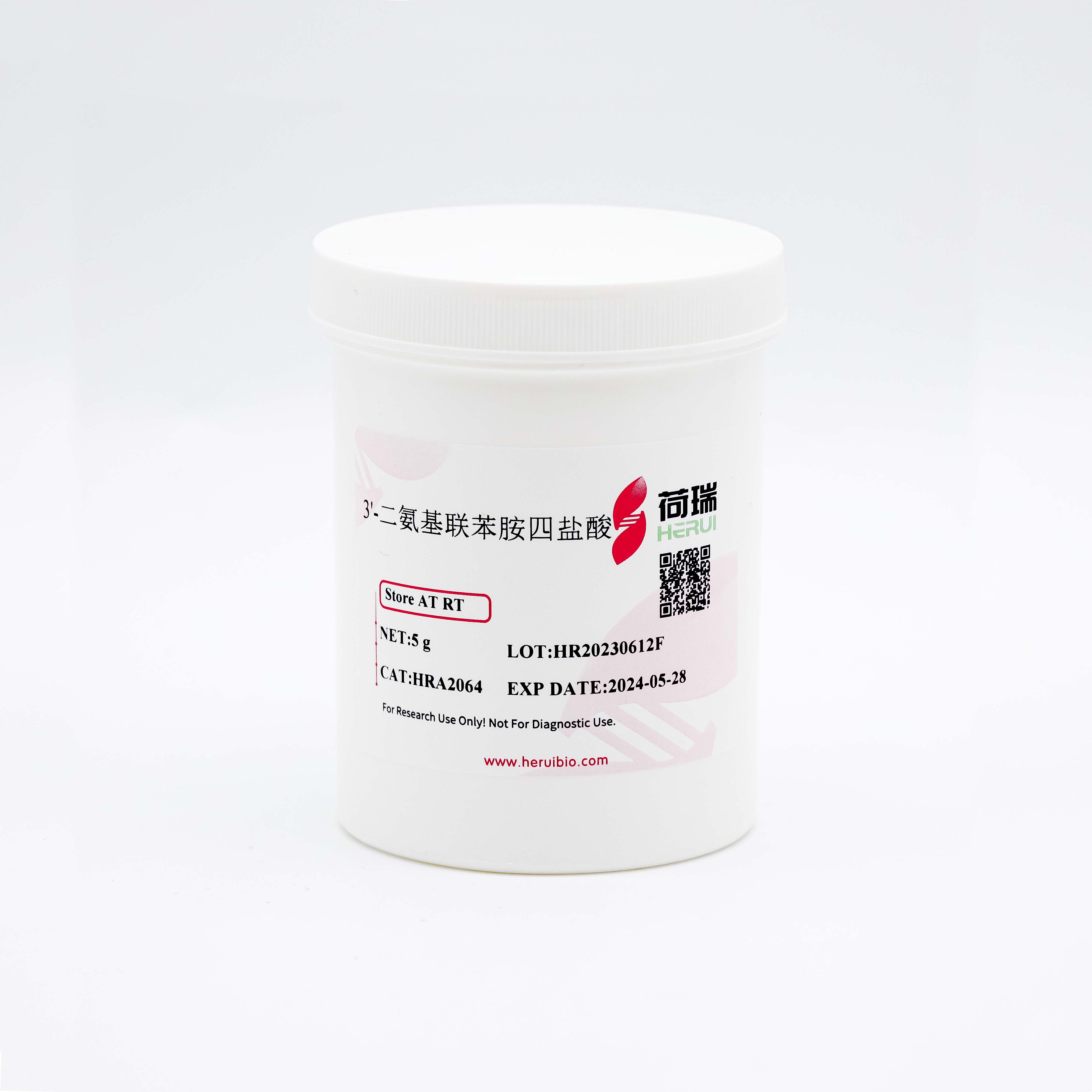 3,3'-Diaminobenzidine (DAB) Tetrahydrochloride 3,3'-二氨基联苯胺四盐酸