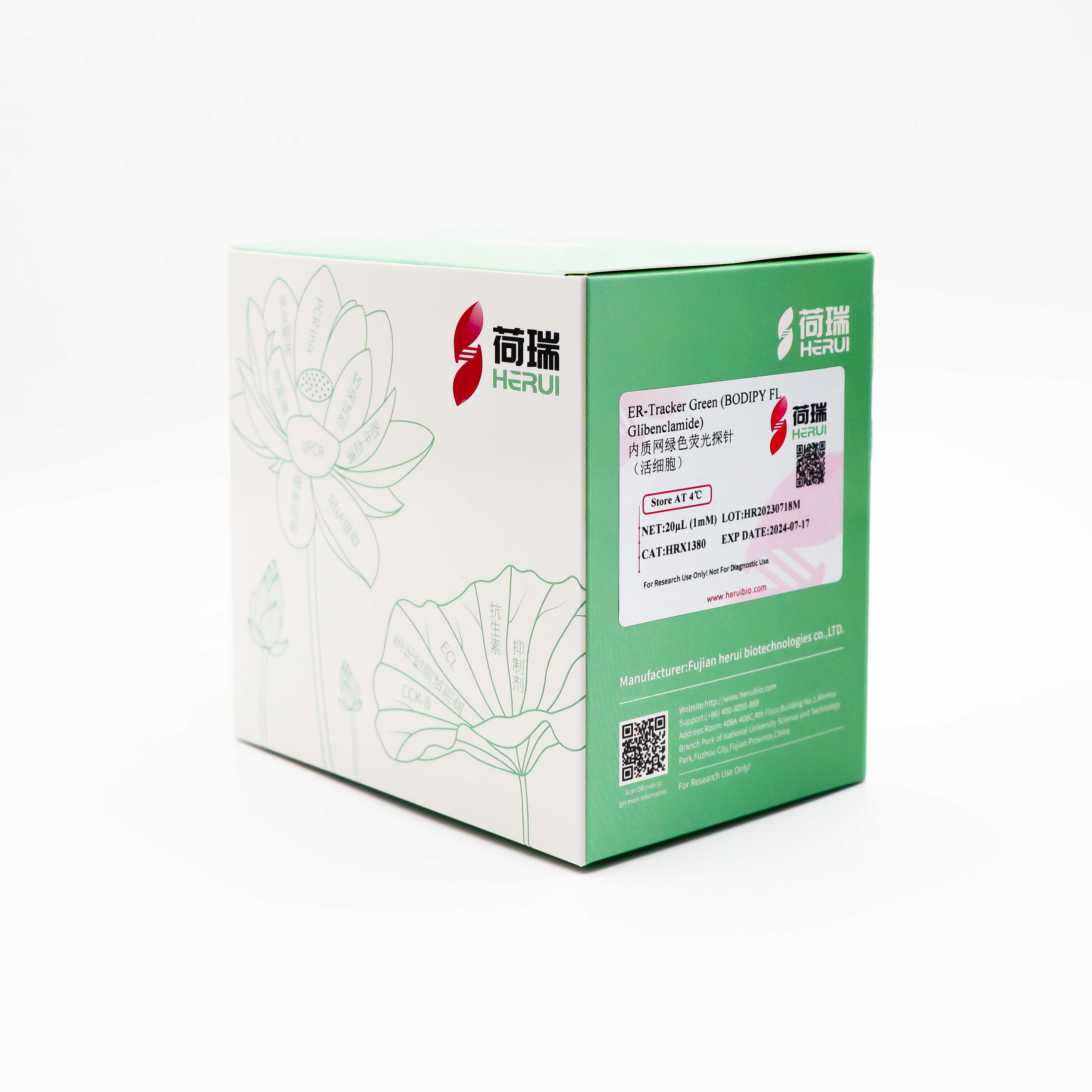 ER-Tracker Green (BODIPY FL Glibenclamide), for live-cell imaging 内质网绿色荧光探针（活细胞）