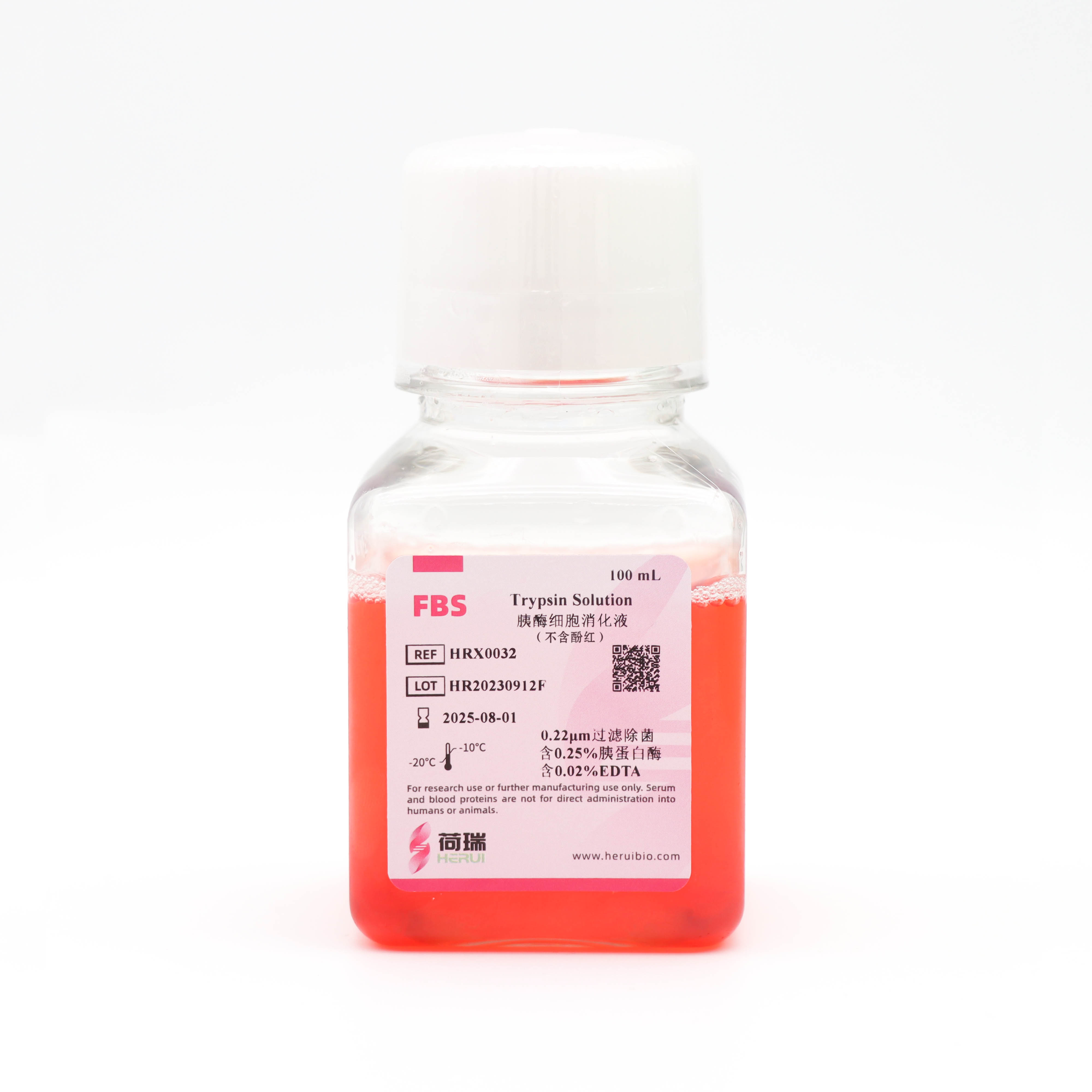Trypsin-EDTA Solution 胰酶细胞消化液（不含酚红）
